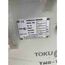  Hydraulikhämmer Takeuchi Toku TNB-1M Hydraulikhammer – gebraucht in Langenfeld verfügbar 12466525